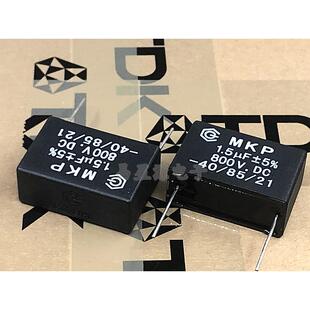 1.5UF 800V 全新原装创格 800V155 1U5 630V MKP 电磁炉电容 高压