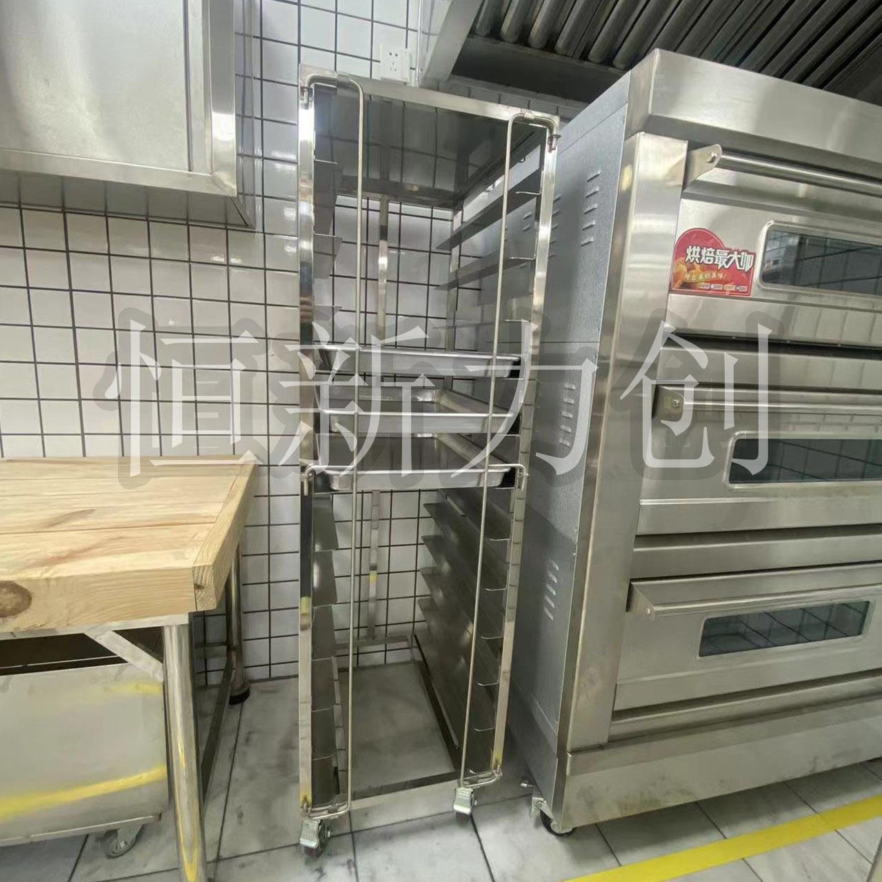 可定制不锈钢商用西餐厅面包店厨房工程饼架车饼盘车面点间设备