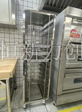 可定制不锈钢商用西餐厅面包店厨房工程饼架车饼盘车面点间设备