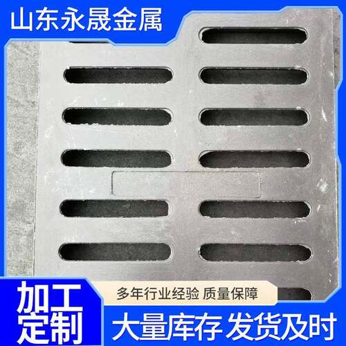 树脂排水沟篦子树脂盖板雨水篦子轻型走人水篦子