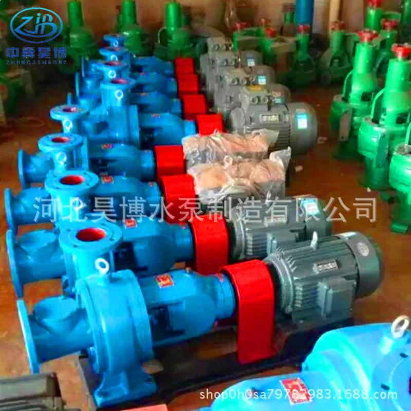 380V杂质泵80LXLZ65-15两相流纸浆泵LXL型造纸专用离心污水泵