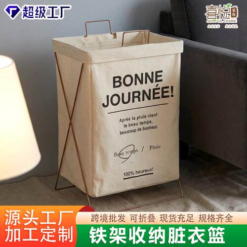 ins可折叠家用防潮防尘大号收纳