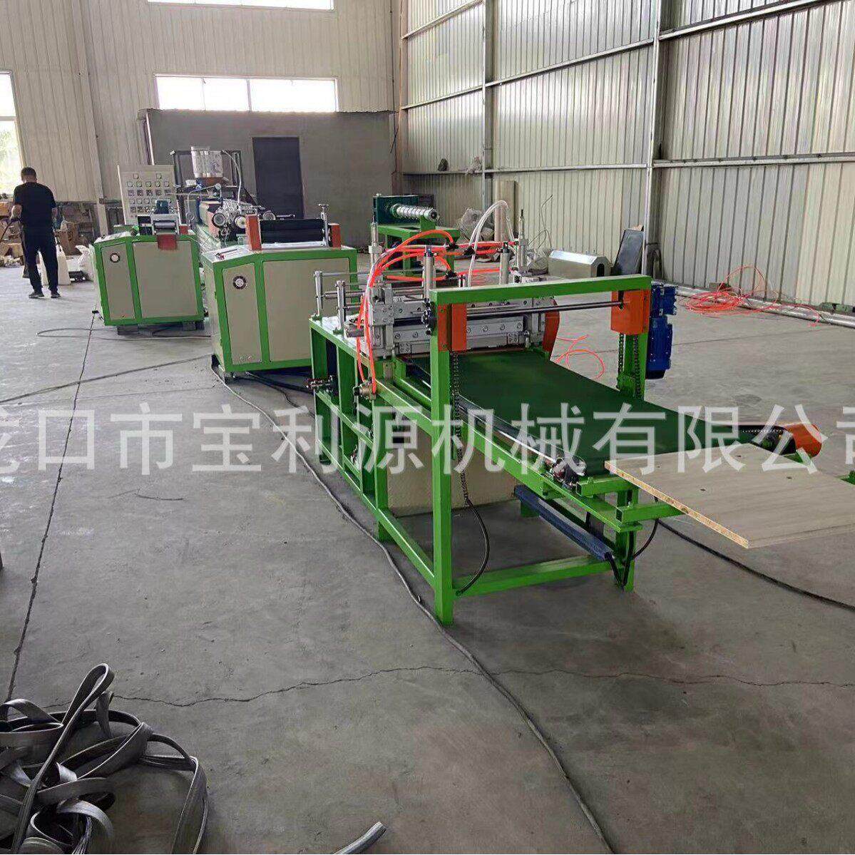 网垫自动堆叠机 加长西瓜网垫机 网套网垫一体机利源