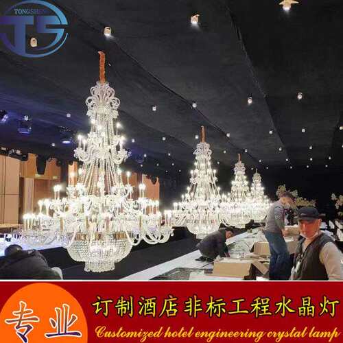 奢华别墅客厅吊灯复式楼梯水晶灯餐厅灯别墅酒店灯挑空婚礼大堂灯