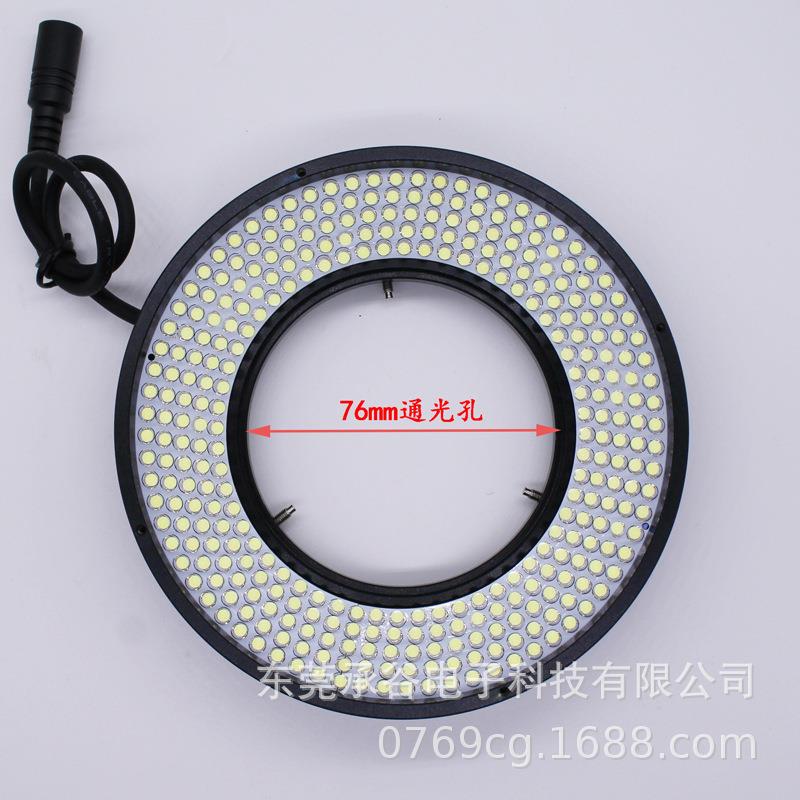 CCD工业相机光AKV显微镜视觉检测32灯珠内径81m0机m器源视觉补光