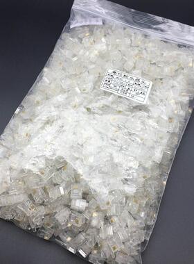 6P4C电话水晶头4芯电话水晶头RJ11电话4芯三叉纯铜金片1000个/包