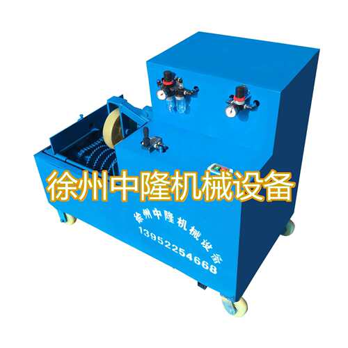 轮胎双面切割机小钢丝胎切割机