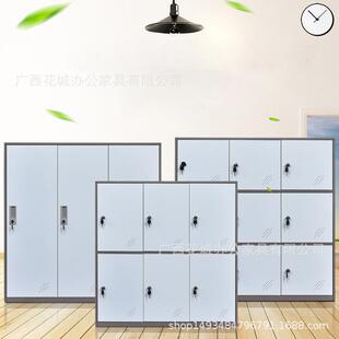 钢制储物更衣柜六门九门文件柜矮柜带锁学生宿舍健身房简易存包柜