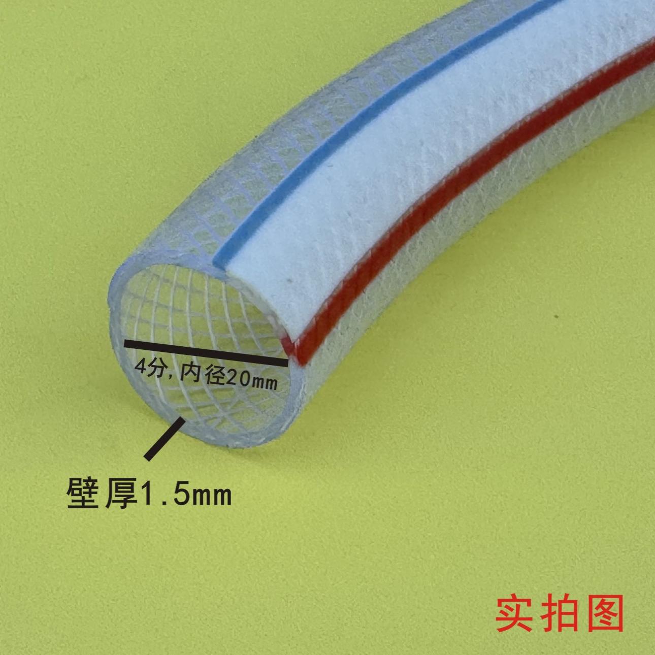 PVC水龙头自来水纤维软管PVC管