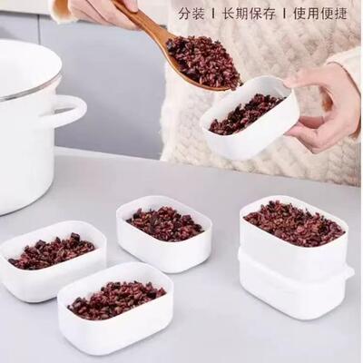 Small Bento Box for Mixed Grain Rice, Compartmentalized Free
