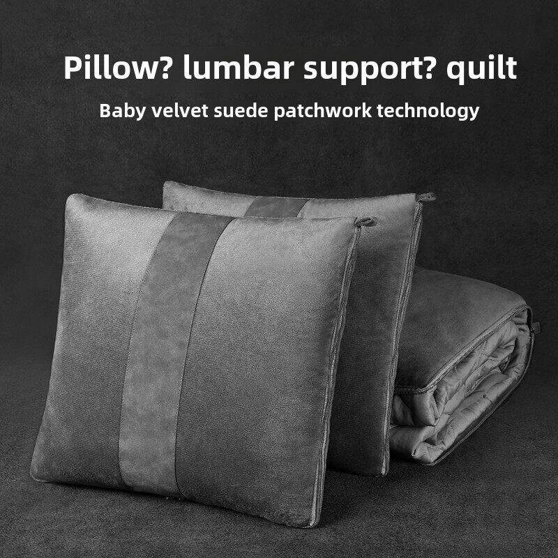 汽车抱枕被子两用二合一车上后排毛绒午休空调被毯子车载靠垫腰枕