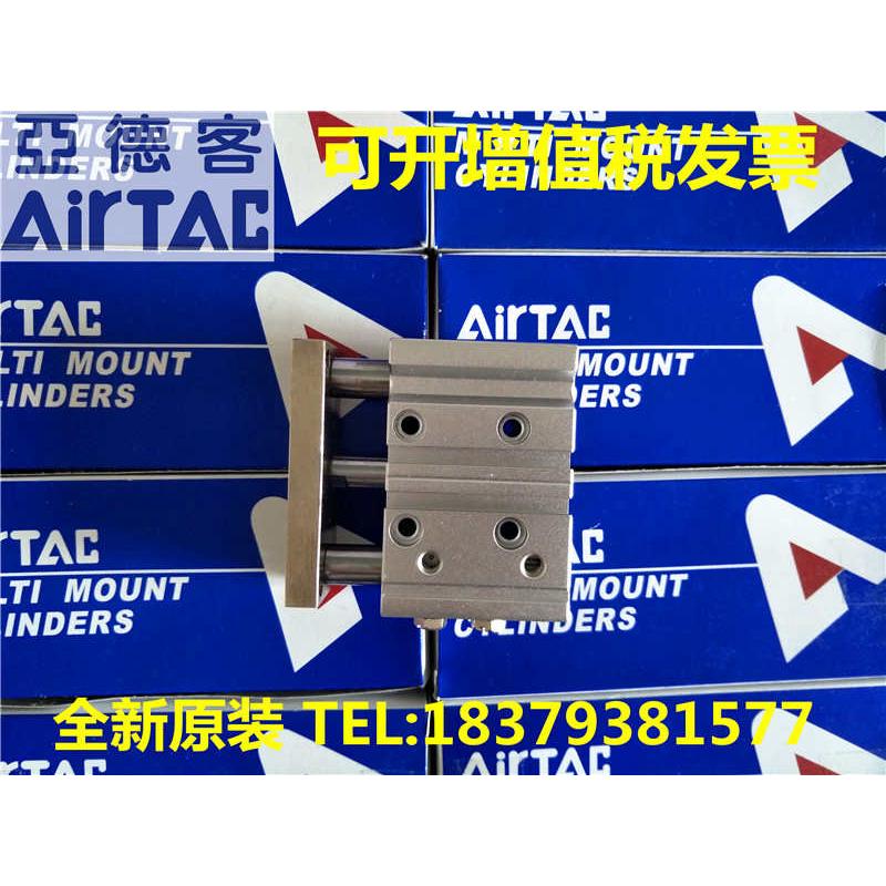 亚德客TCM12/TCM16/TCM20/TCM25*10S/15S/20S/35/40/40/S三轴气缸