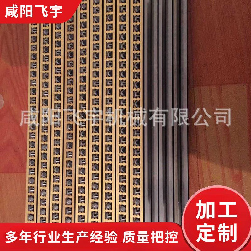 机器人v型微型直线导轨 圆柱直线机床直线导轨 小型缝纫机导轨