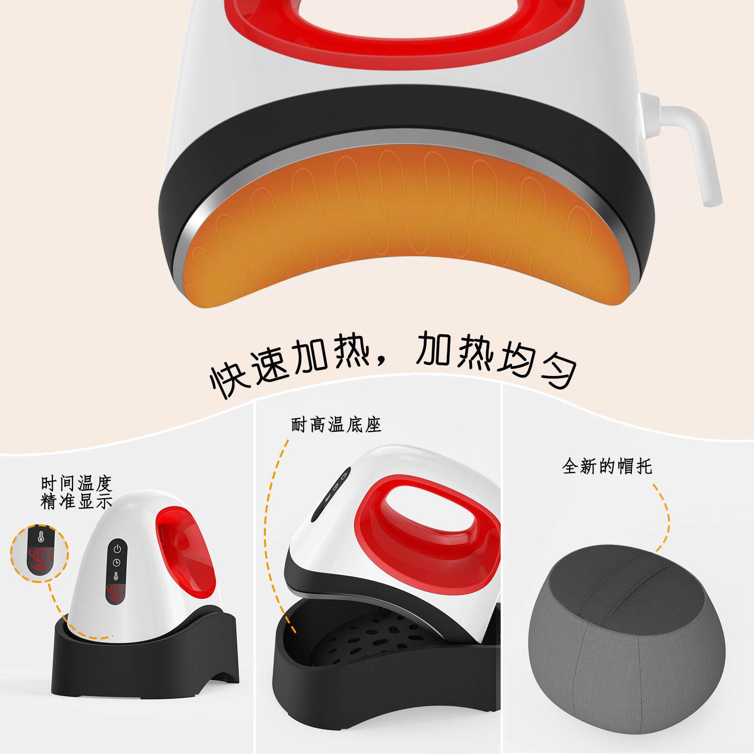 便携式烤帽机热升华烫帽机广告帽印图机器烫标机热转印机器家用