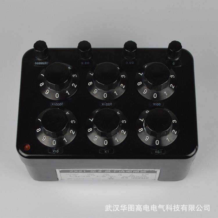 ZX21直流电阻箱（六组开关）开关接触电阻小变差稳定直流电阻器