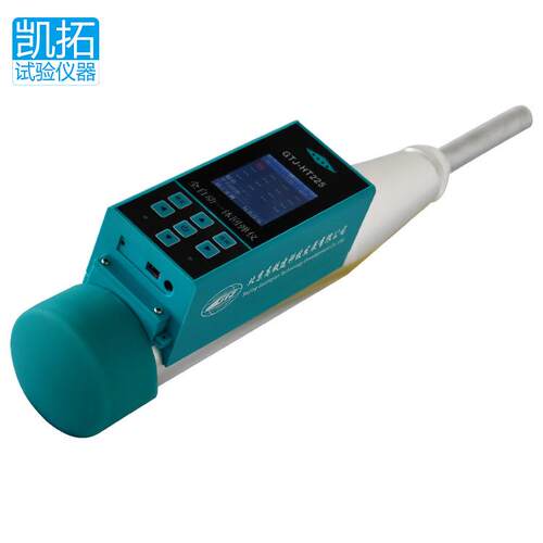 高铁建HT225全自动一体回弹仪数字智能数显混凝土回弹仪精准