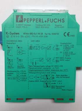 KFU8-CRG2-EX1.D/KFU8-FSSP-1.D倍加福P+F报警设定器安全栅