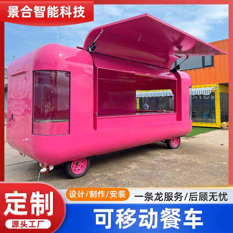 咖啡奶茶售卖车街景移动餐车网红飞翼门餐车商业街冰激凌售卖车