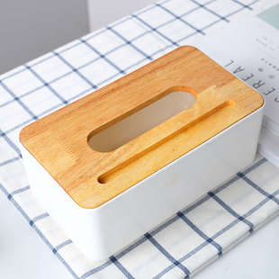 创意实木盖纸巾盒多功能餐巾纸盒家用客厅抽纸盒简约遥控器收纳盒