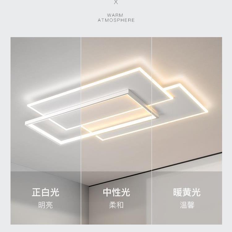 客吸顶厅灯025年新款意广东中山2312灯具现代简约大气创极简全屋