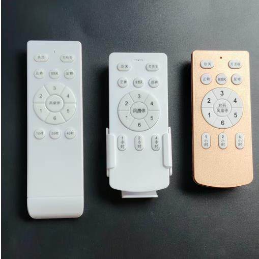 隐形吊扇灯遥控接收器带吊扇灯六档变频同款通用无线控制器配件,电子/电工,遥控开关,淘宝优惠券,粉丝福利购,淘宝优惠卷