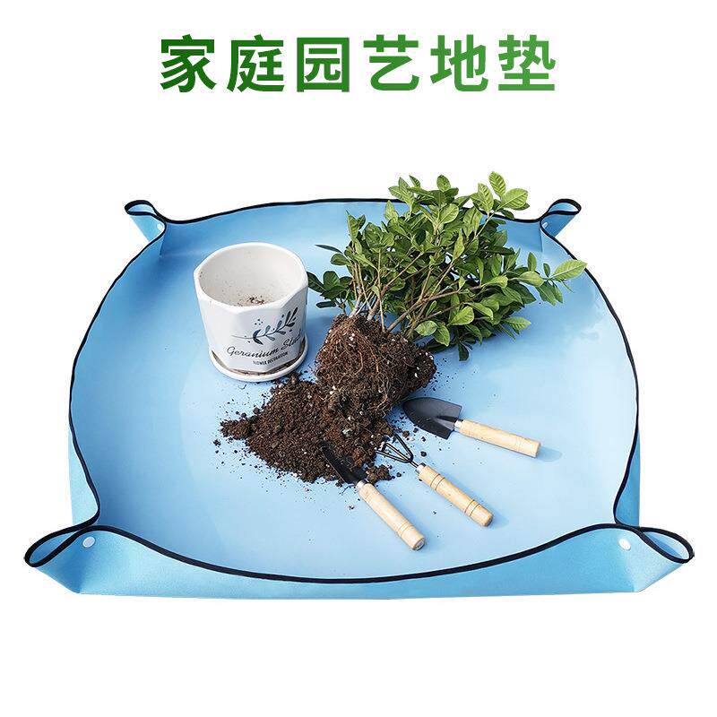 温室园艺地垫PVC牛津布绿植种植操作垫多肉换盆翻盆换土垫