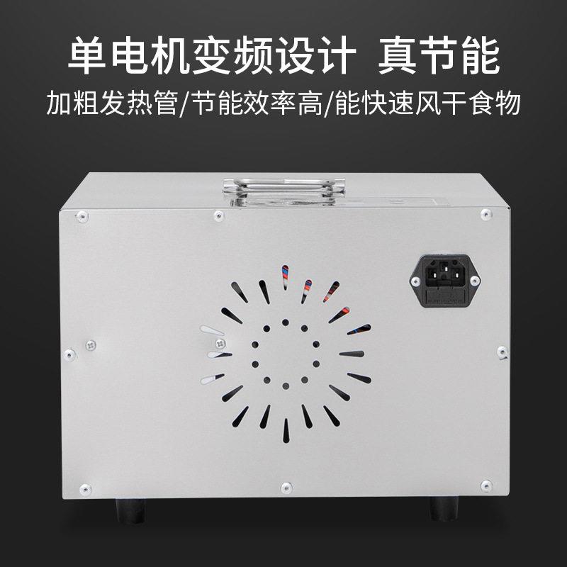 家用食物干果烘箱机小型果蔬花茶宠物鱼风干机食品烘干机箱式恒温