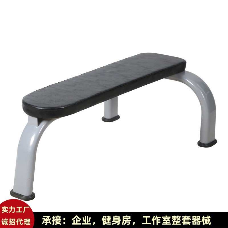健身房专用商用哑铃椅平凳哑铃健身椅卧推举重椅举重床训练器
