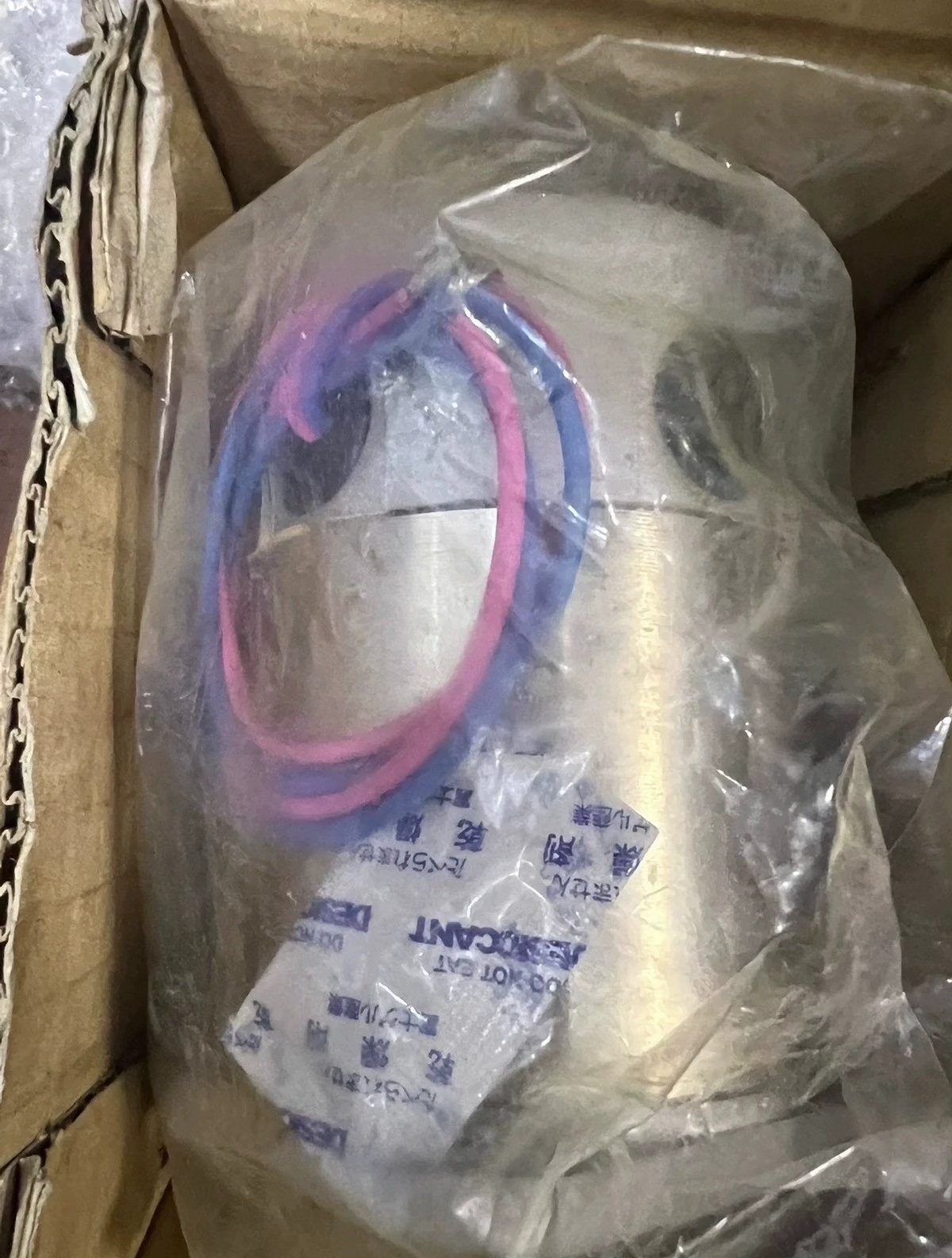 泽村SS40E2Z1-H2LN直流调速器马达，24V供电，额