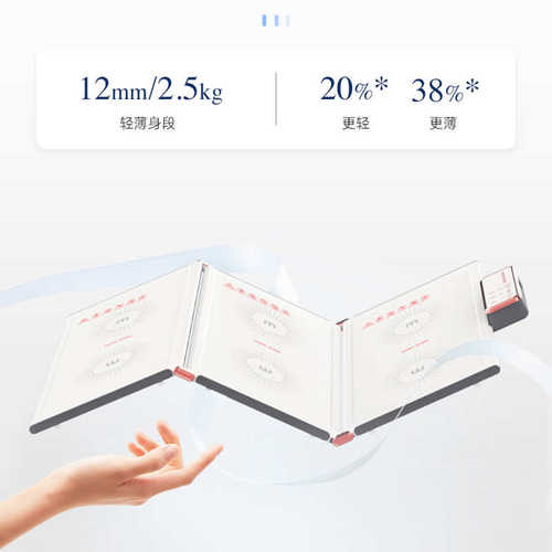 摩飞暖菜板 MR8300折叠饭菜保温板家用暖菜多功能餐桌暖菜宝