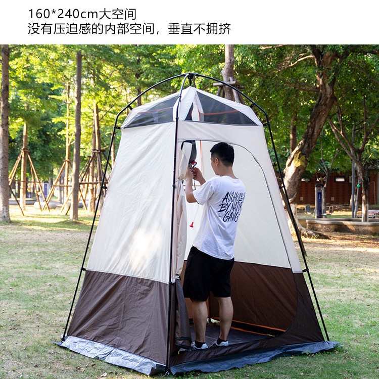 户外露营帐篷沐浴帐篷钓鱼防嗮帐篷便携式速开野外厕所帐篷