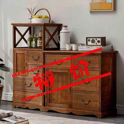 美式乡村实木斗柜简约现代客厅柜复古储物多层收纳柜卧室边柜整装