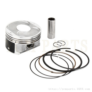 沙滩车全地形车活塞组合 550四轮越野 适用春风550