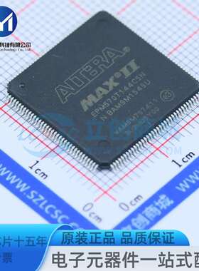 EPM570T144C5N TQFP-144(20x20) 可编程逻辑器件(CPLD/FPGA)
