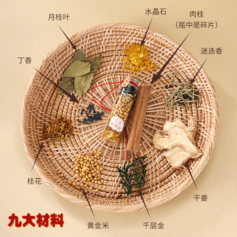 肉桂生财摆件办公室工位家居店铺乔迁装饰随身携带招财转运聚米瓶,洗护清洁剂/卫生巾/纸/香薰,香薰香料,淘宝优惠券,粉丝福利购,淘宝优惠卷