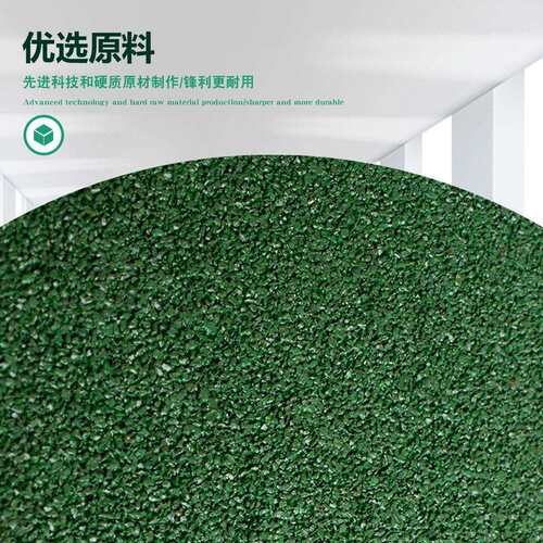 捷拓切割片树脂355/400双网薄金属沙轮片不锈钢角磨机切割片磨光