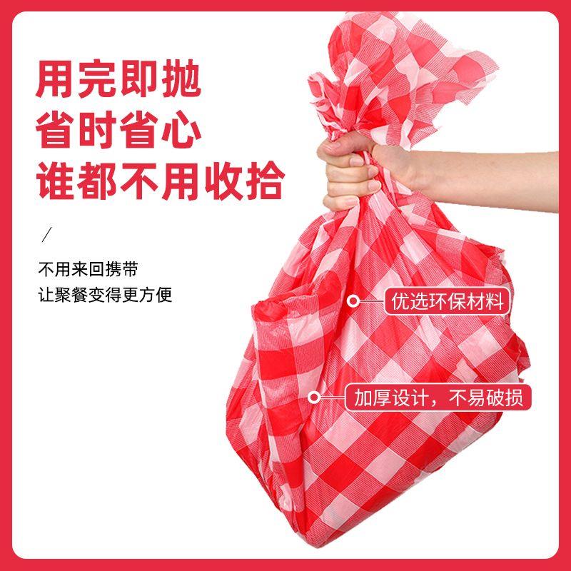定制100张一次性桌布餐饮商用加厚格子塑料餐厅大排档圆桌长方形