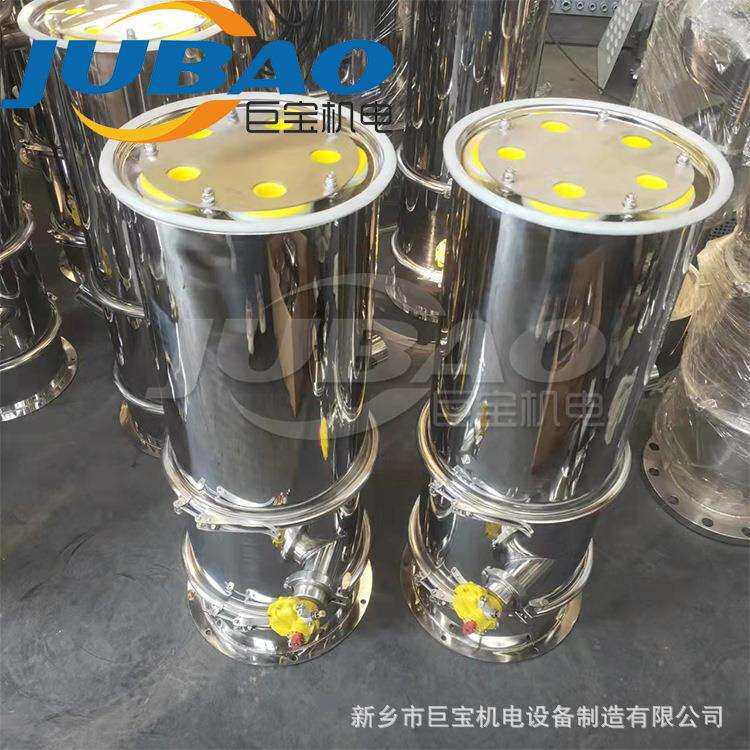 316L不锈钢过滤设备 真空上料机滤筒 除尘滤芯 底桶配件