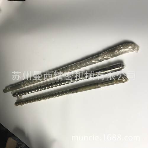 供应舜展品牌注塑机配件 高质量螺杆等 厂家供应