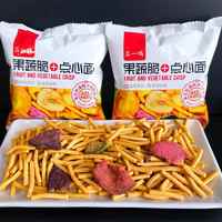 呂一鳴果蔬脆+點心面/蝦條+青豆/堅果+蝦條獨立包裝網(wǎng)紅休閑零食