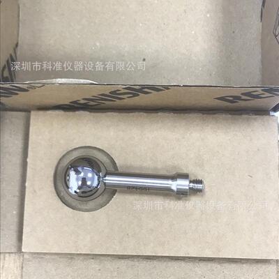 英国雷尼绍renishaw 标准球A-1034-0026 A-1034-0031 A-1034-003
