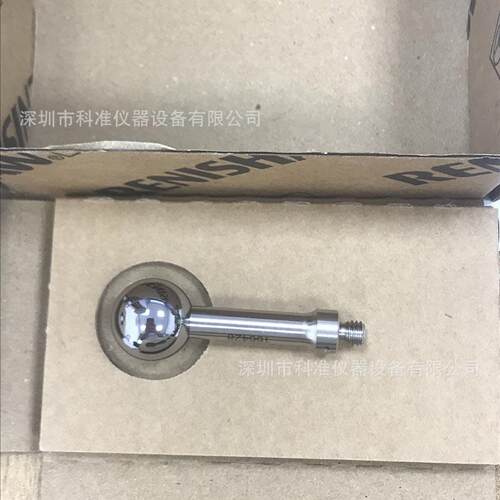 英国雷尼绍renishaw 标准球A-1034-0026 A-1034-0031 A-1034-003