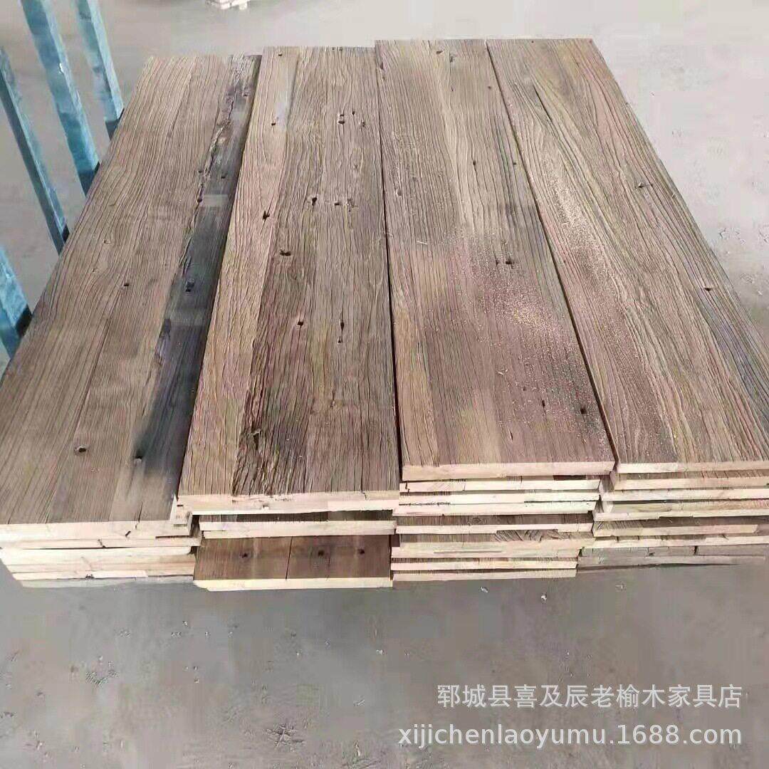 定制老榆木实木板材老门板风化纹理仿古建筑厂家榆木板材