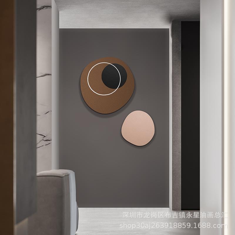 现代简约轻奢装饰画创意色块艺术组合床头入户玄关壁挂画手绘肌理