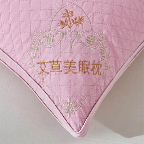 艾草眠枕成人枕头小方格枕芯夹棉绗枕酒店枕头美护单颈绣椎枕人护