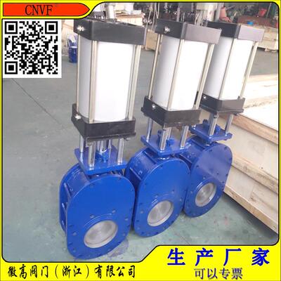 徽高生产对夹式耐磨合金气动双闸板出料阀合金排渣平衡阀WZ674HC