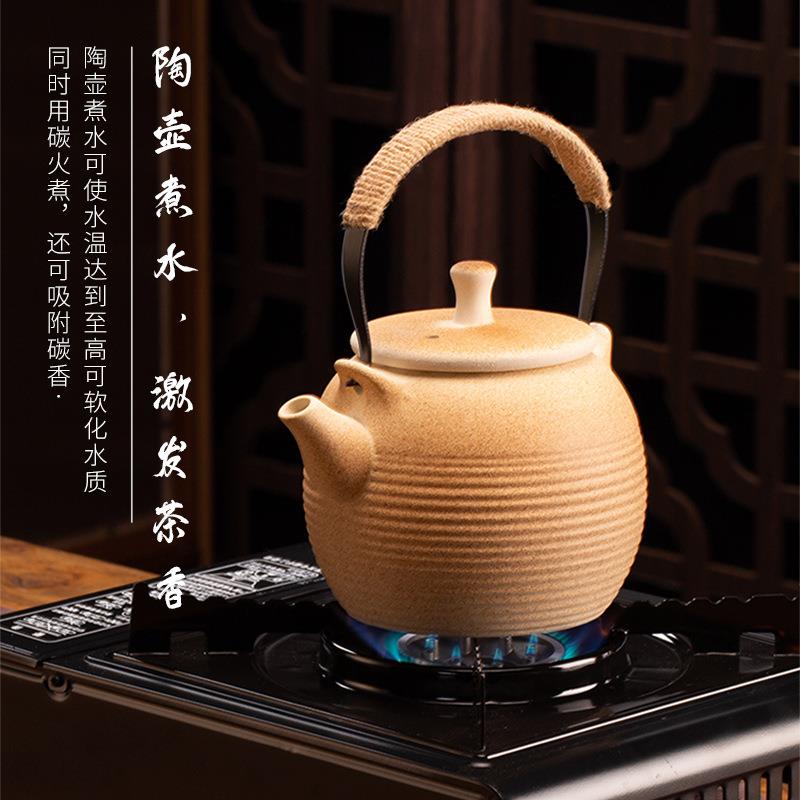 可干烧提梁壶大容量家用围炉煮茶壶户外泡茶喝茶凉水壶