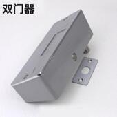 推杆锁逃生锁平推杆式 防火门锁双门扇双门器消防锁双门双门器