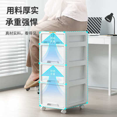抽屉式桌下收纳柜办公室A4文件储物柜家用书房卧室可移动收纳架子