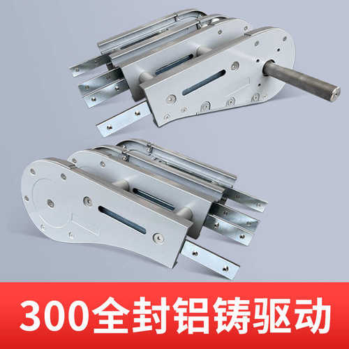 175//140/机动力驱动链头83103头尾源头厂家输送/柔性2956343//